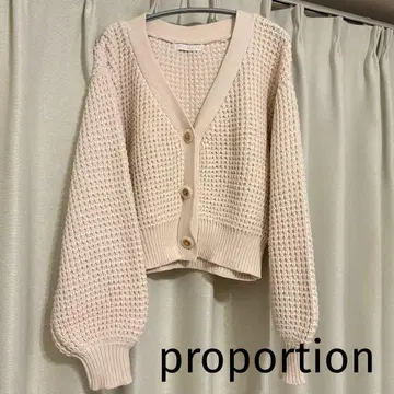 proportion 와플 니트 가디건