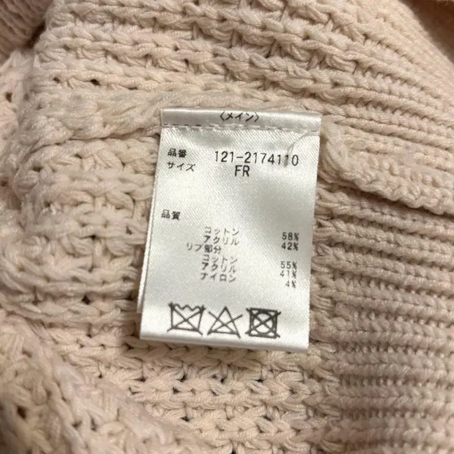 4번째 상품 이미지