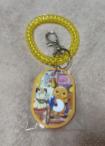 포켓몬센토~ 라이츄 키링