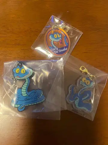 게리 드 스네이크 아크릴 키링 세트