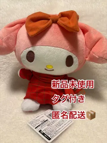 [택 포함 새상품] 좋아해 머플러 BIG 봉제 인형 마이멜로디