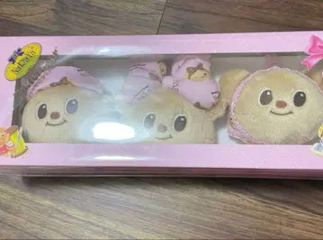 버터베어 Butterbear NaRaYa 나리야 키링 세트