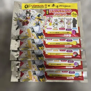 미개봉 새상품 동방 아크릴 스탠드 그로몬토 5점 풀컴프 세트