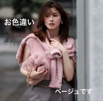 저스길리티 라메 벨로아 가디건