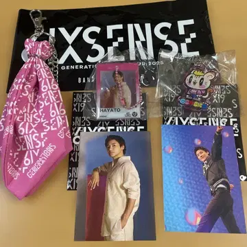 GENERATIONS HAYATO 포토 카드 키링