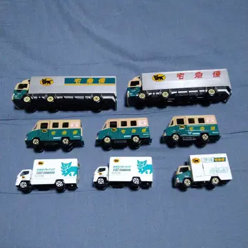 야마토 운수 쿠로네코 야마토 미니카 8대 세트 묶음 판매 새상품급