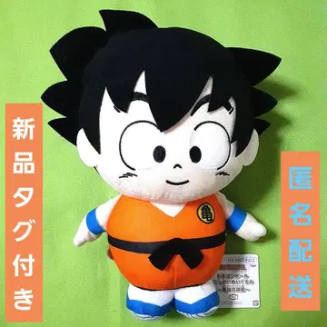 드래곤볼 큼직한 봉제 인형 손오공