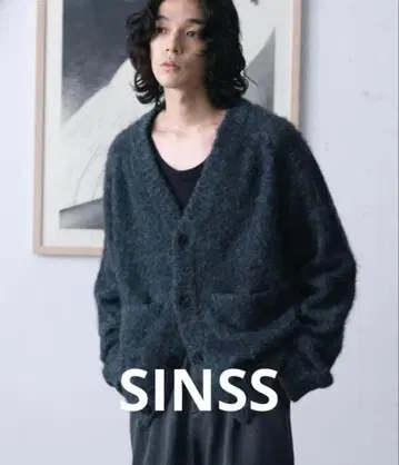 SINSS 니트 가디건 블랙