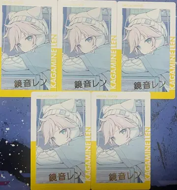 프로세카 에피카 23A 레오니드 카가미네 렌