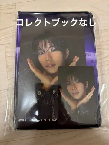 보이플래닛 2 리브 엽서 트레이딩 카드