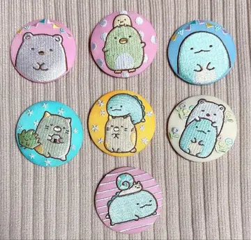 스미코구라시 비스킷 자수 캔뱃지 7개 세트