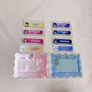 앙스타 선택 가능! 칭호 & 아크릴 케이스