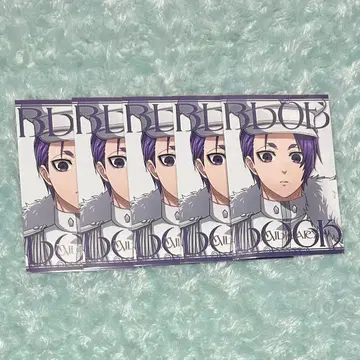 블루 록 밀리터리 혜택 포스카 레오