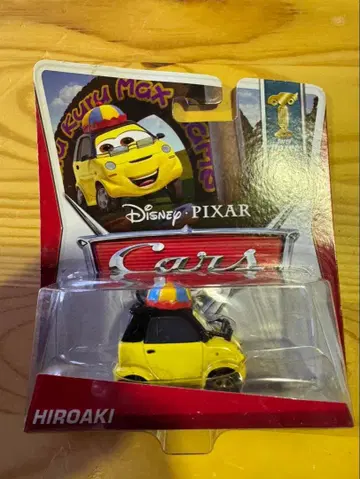 s1580 카즈 히로아키 HIROAKI 슈퍼 체이스 2013년