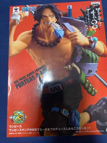 원피스 매니아가 진심으로 프로듀스했더니 이렇게 되었다 에이스 피규어