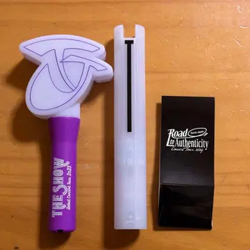 TravisJapan 트라자 응원봉 2개 세트