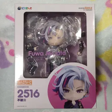 후와 미나토 넨도로이드 니지산지