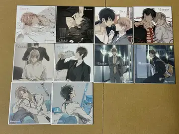 텐카운트 색지 10장 세트