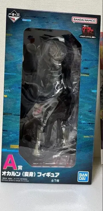 제일복권 단다단 A상 오카룬 (변신) 피규어