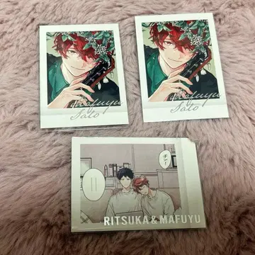 기븐 기븐전 파샤코레 PREMIUM 마후유