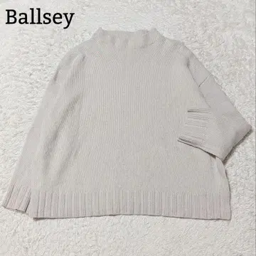 보르지 캐시미어 울 하이넥 풀오버 니트 라이트 그레이 S