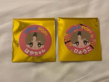 MILK 사노하야토 스마일 팝 스티커