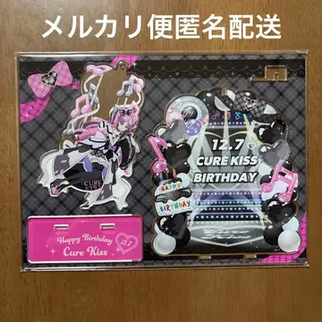 프리큐어 큐어 키스 벌스데이 아크릴 스탠드