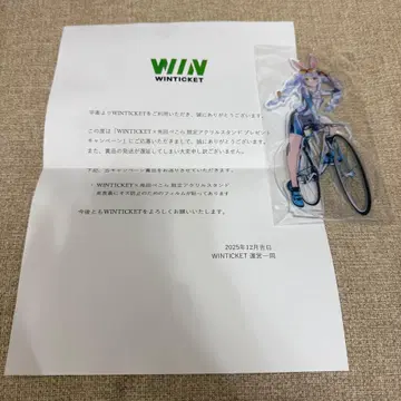 우사다 페코라 아크릴 스탠드