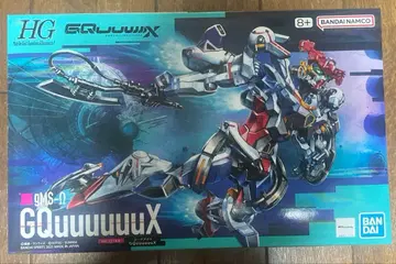 기동전사 건담 지크액스 HG 1/144 GQuuuuuuuX