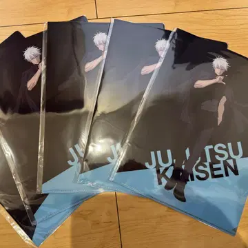 주술회전전 클리어 파일 고죠 사토루 시부야 사변 5매