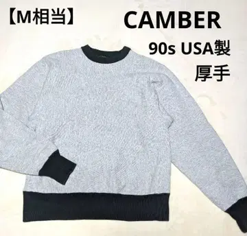 레어 90s USA camber 캠버 맨투맨 그레이 블랙 두꺼운 원단