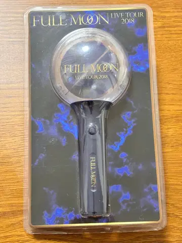 FULLMOON 응원봉
