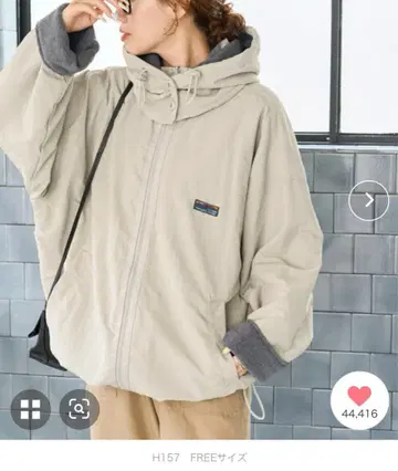 FREAK'S STORE OUTDOORS 안감 플리스 리버서블 자켓