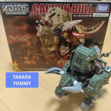 가격 인하 타카라토미 조이드 와일드 ZW26 캐논 불