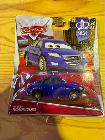 s1581 마텔 카즈 포드 미니카 캐릭터카 매니