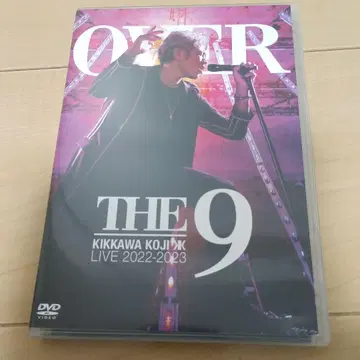 KIKKAWA KOJI LIVE TOUR 2022-2023