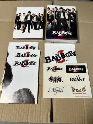 극장판 [BADBOYS J 마지막에 지키는 것] 럭셔리반