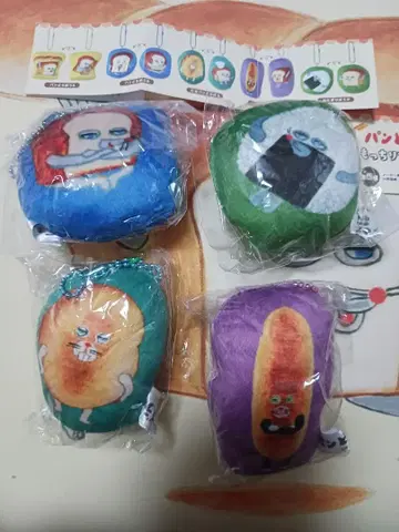 캡슐 토이 빵도둑 디자인 4개 세트