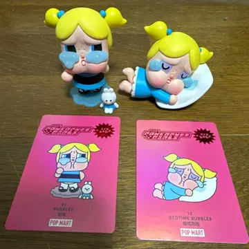 POPMART CRYBABY Powerpuff Girls Bubbles