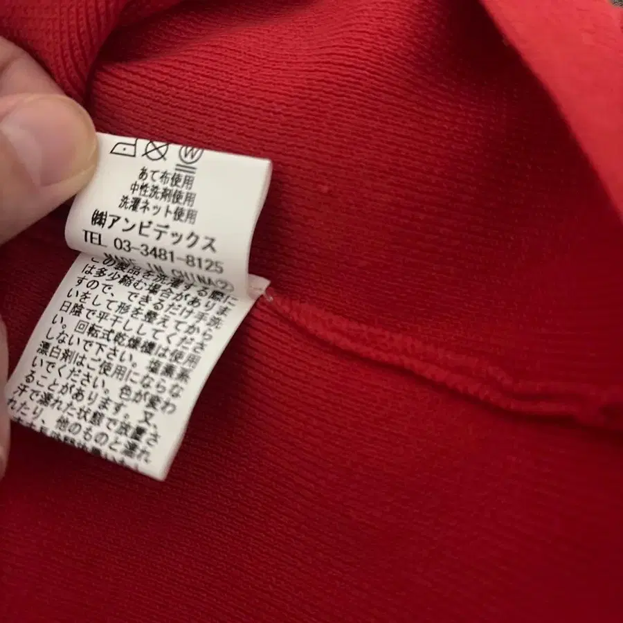 7번째 상품 이미지