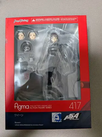 [ 미개봉 ] 페르소나 5 persona5 figma 퀸 신지마 마코토