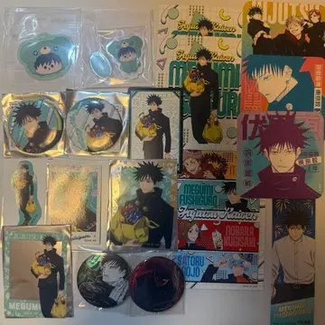 주술회전 후시구로 메구미 주술회전전 돈키 세가 럭키 쿠지