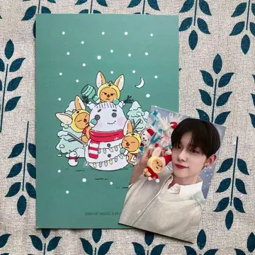 2024 TXT 영준 가요대전 SBS 한정판 엽서 트레이딩 카드