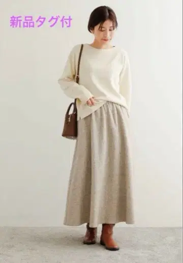 택 포함 새상품 어반 리서치 DOORS 롱 스커트