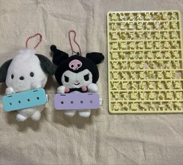 마이파치룬 옐로우 컬러 포차코 쿠로미