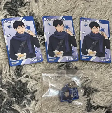 하이큐 요코하마 코스모 월드 이어지는 아크릴 참 특전 카게야마 토비오