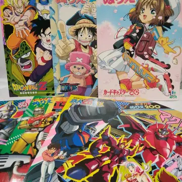 미사용 애니메이션 캐릭터 색칠놀이 세트 7권 세트 헤이세이 레트로