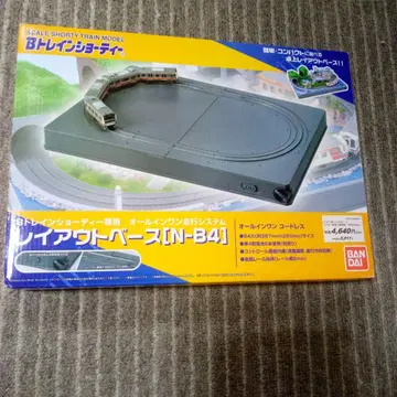[정크 취급] 반다이 B 트레인 쇼티 레이아웃 베이스 N-B4