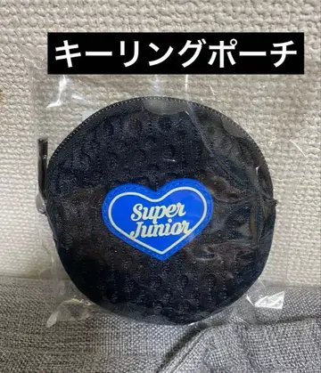 SUPER JUNIOR SS10 키링 파우치