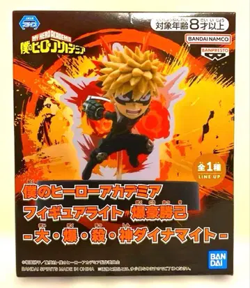[ 나의 히어로 아카데미아 ] 바쿠고 카츠키 피규어 라이트